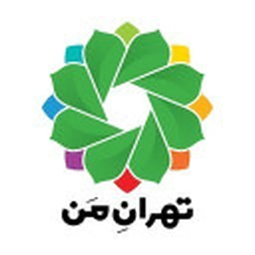 آیکون تهران من