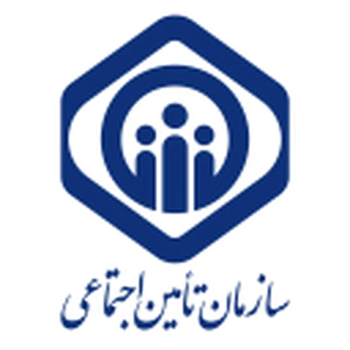 تأمین من