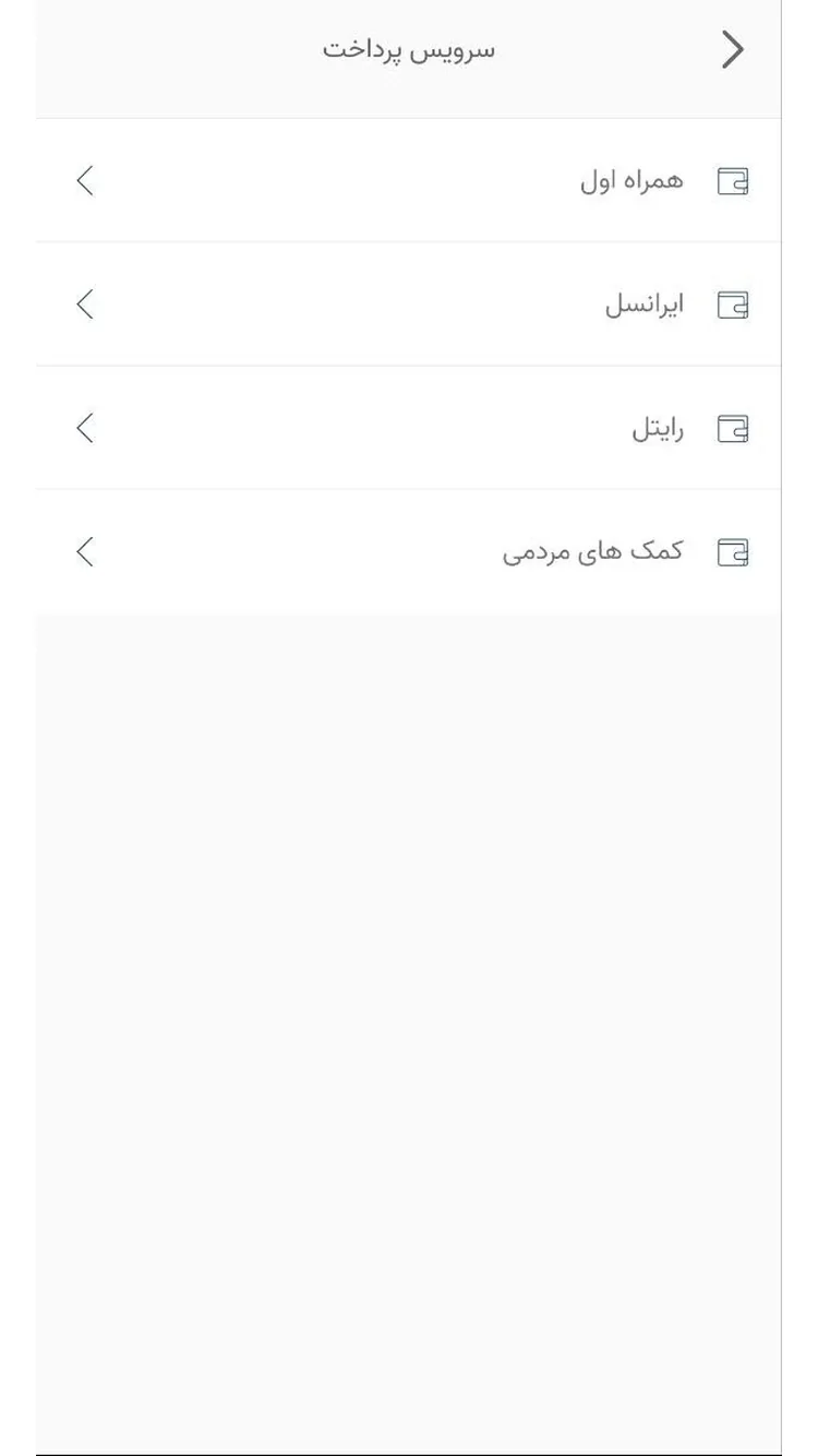 تصویر بانک سرمایه