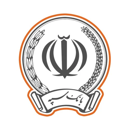 آیکون بانک سپه