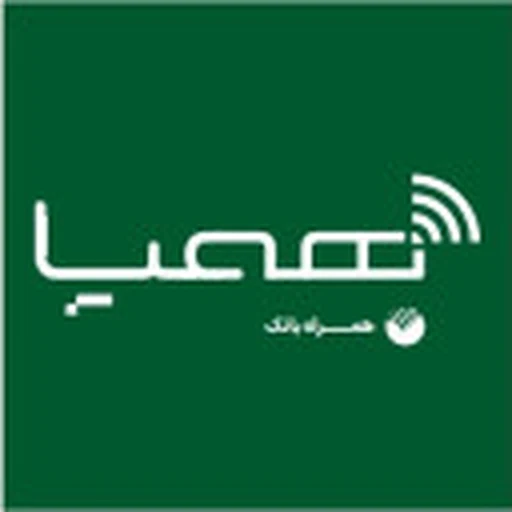 نشان همپا — پست‌بانک