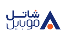 شاتل موبایل